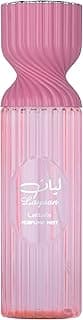 Lattafa Layaan Perfume Mist 250 ml – Spray corporal floral com delicadas pétalas de rosa, almíscar macio e acordes frescos para um aroma leve, romântico e diário